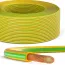 Erdungskabel LgY 16mm² 450/750V H07V-K